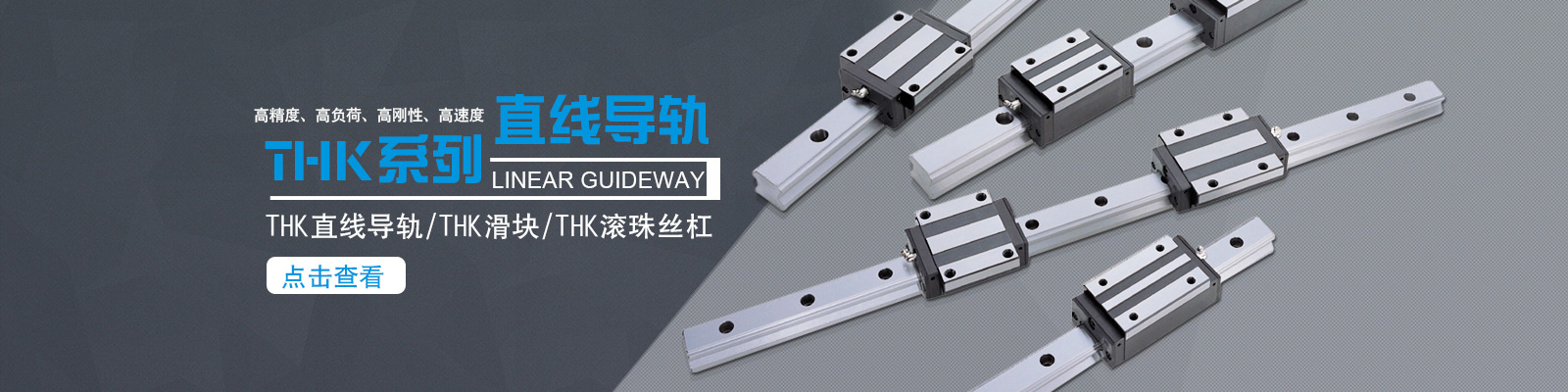 升降支撐閥、40升液壓升降閥、插裝電磁閥