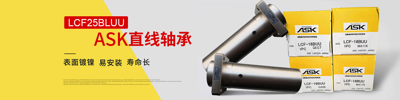 汽車(chē)尾板動(dòng)力單元、貨車(chē)尾板液壓動(dòng)力單元