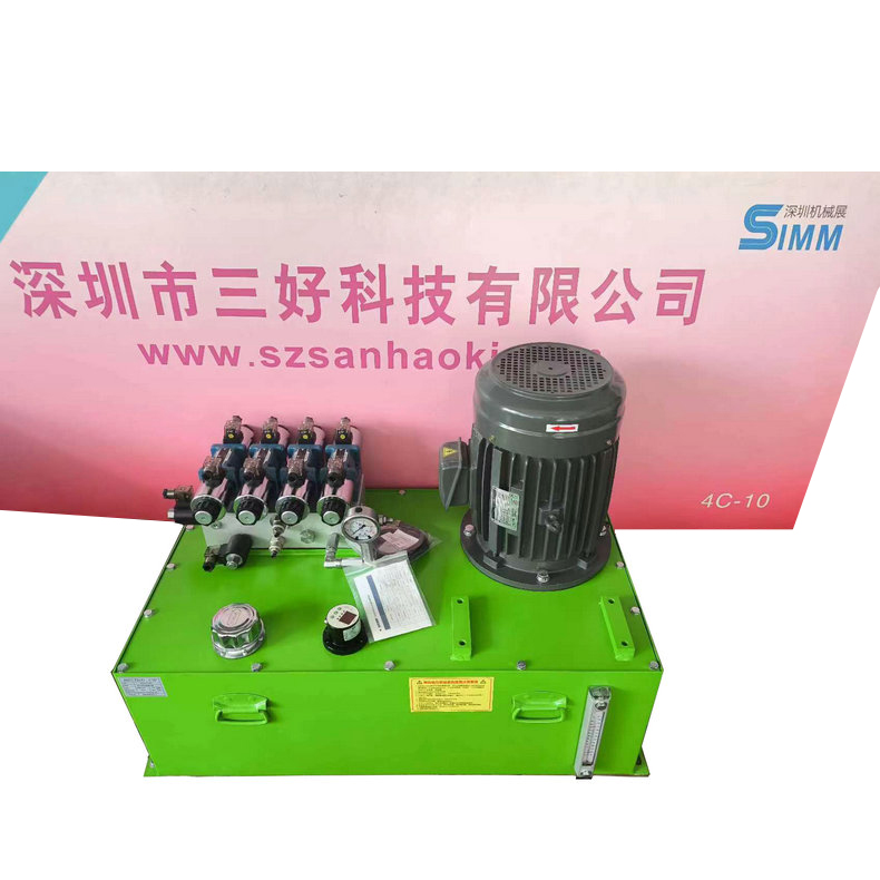 非標(biāo)液壓泵站通常怎么使用？